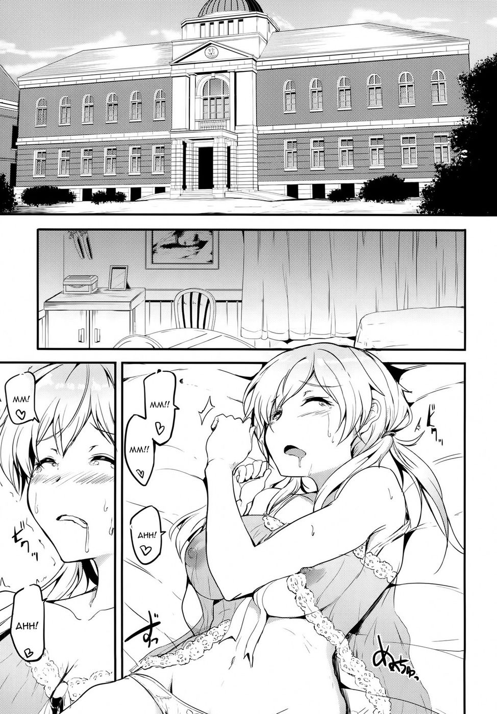 Hentai Manga Comic-Prinz Eugen no Ichinichi-Read-3